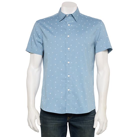  Men's Sonoma Goods For Life® Adaptive Short Sleeve Performance Button-Down Shirt